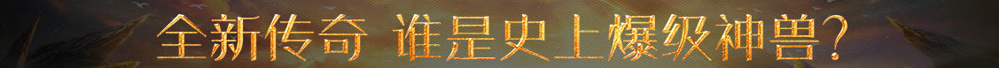 祁东县娱乐网